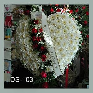 Standing Heart – Cypress Gardens Flower Shop, Miami FL