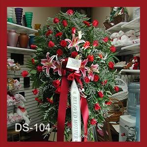 Roses & Lilies – Cypress Gardens Flower Shop, Miami FL