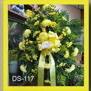 Standing Spray – Cypress Gardens Flower Shop, Miami FL