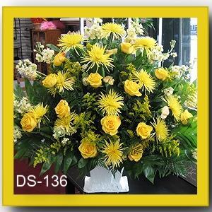 Symapthy Arrangement – Cypress Gardens Flower Shop, Miami FL