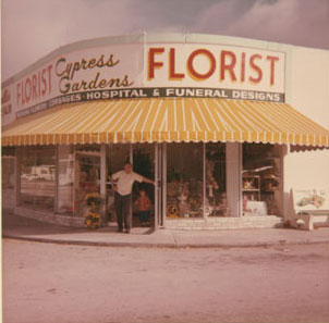 Cypress Gardens Flower Shop: Blossoming Beauty Awaits 4 Cypress Gardens Flower Shop: Blossoming Beauty Awaits